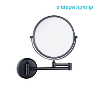 מראה מגדילה פי 5 תלויה