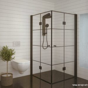 מקלחון שחור קוביות דלתות הרמוניקה